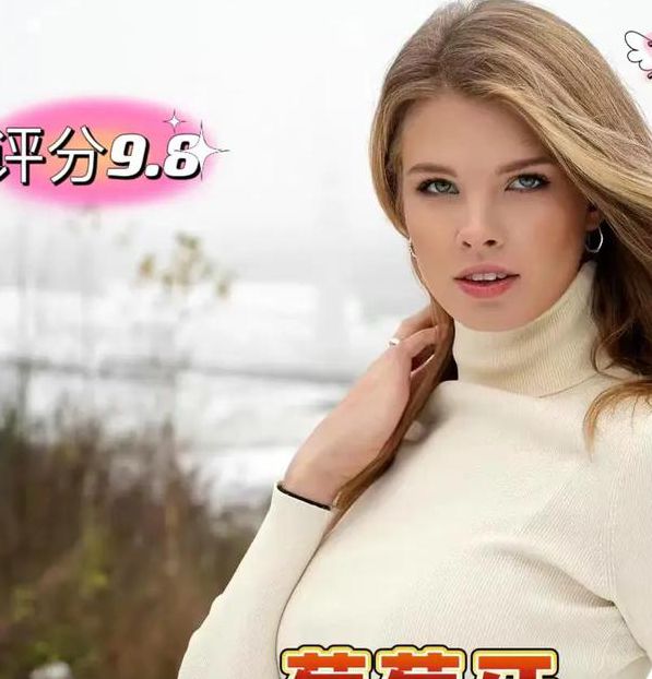 最好看最新中文字幕1