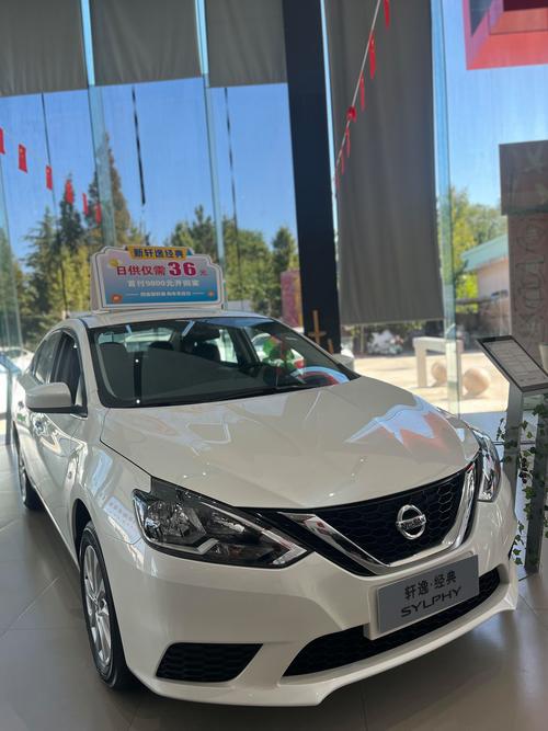 日产一线二线三线