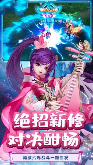 江湖剑尊红包版