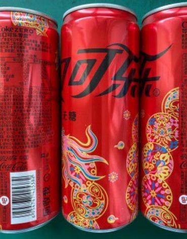 可乐福引导大全