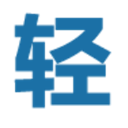 轻之国度app官方版注册
