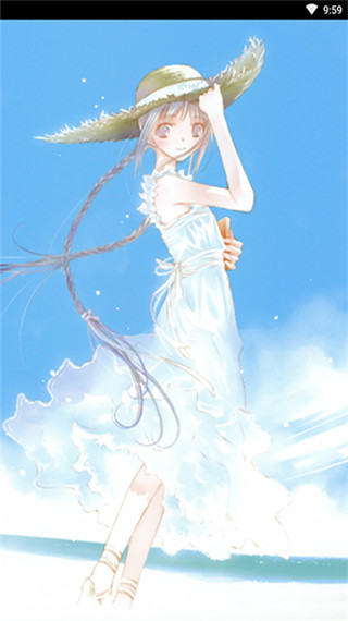 轻之国度app官方版注册