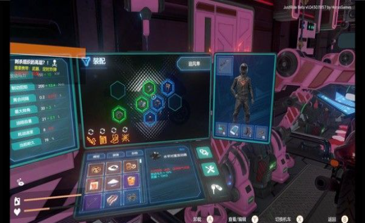 狂飙极限视界中文版