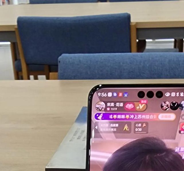 花上云直播平台官方免费的下载