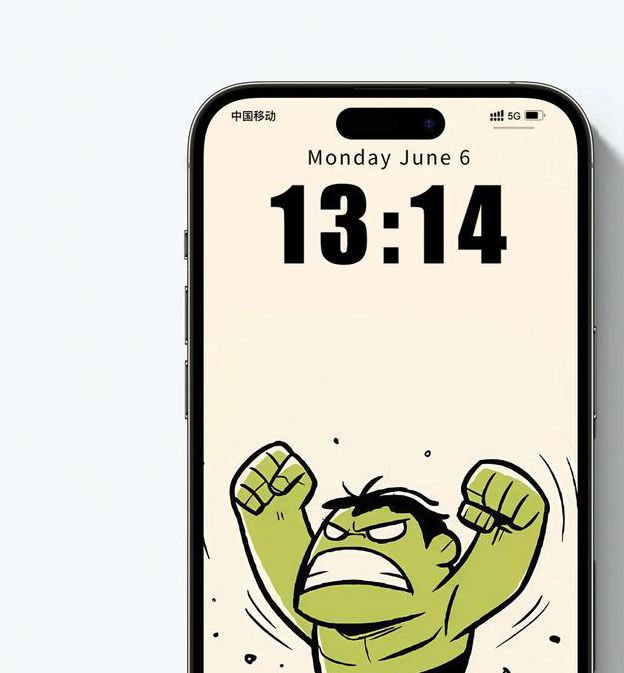绿巨人黑科技解锁app旧版本