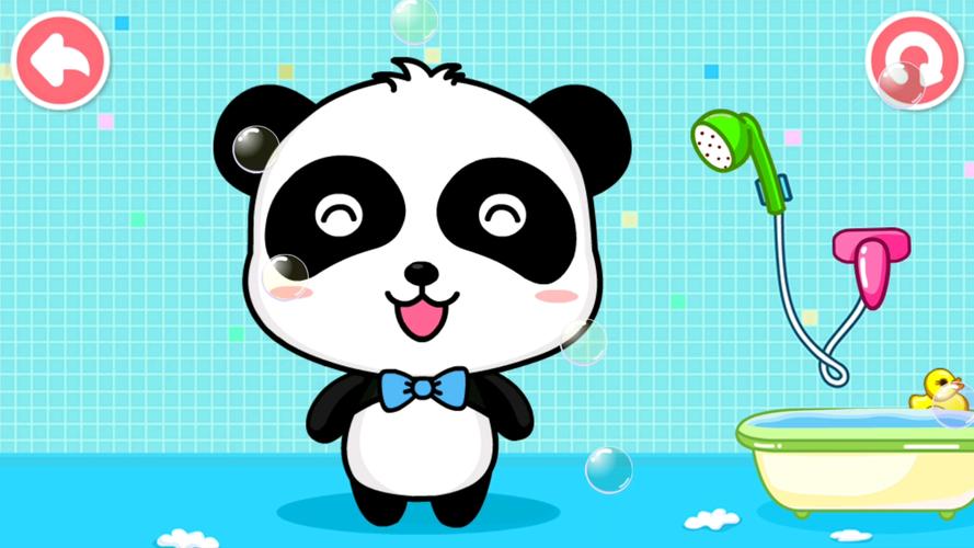 奇奇动画官方正版