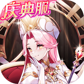 冒险小分队 充电计划版本