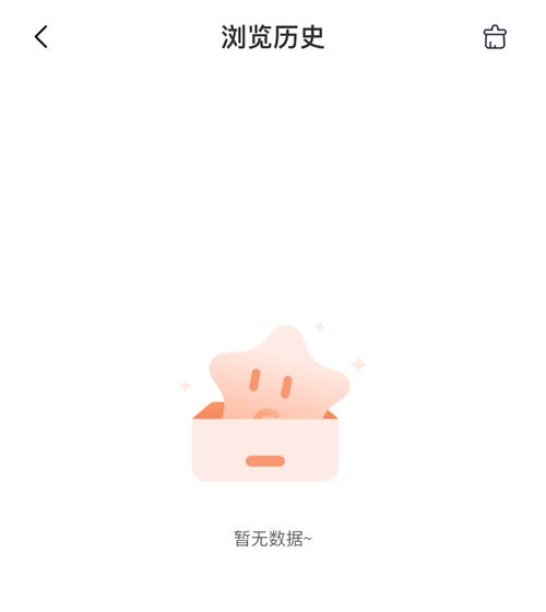 夜月一分快三app推荐直播不收费的