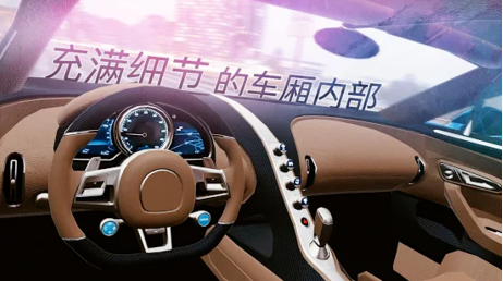 真实泊车2最新版2021