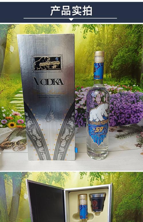 欧洲vodafonewifi18√272精品版