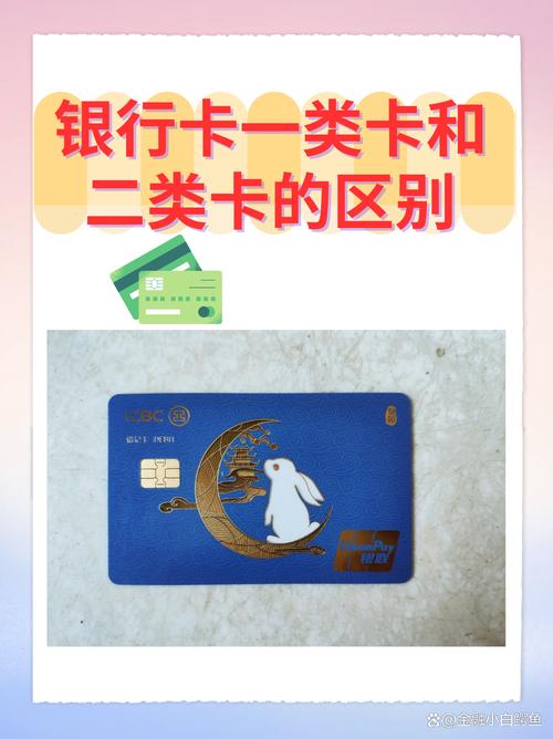 精品卡一卡二卡三