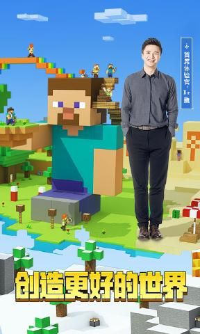 我的世界老版本1.0