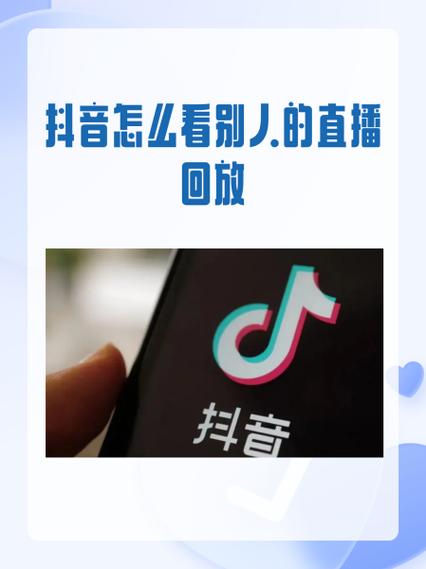 可以看全部直播