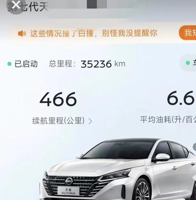 一二三四区日产