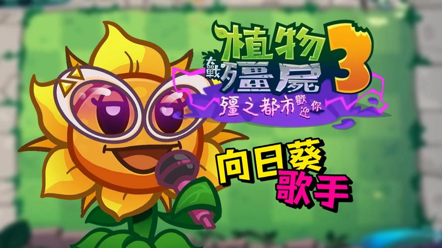 向日葵榴莲香蕉绿巨人