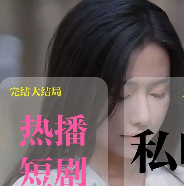 从上到下亲个遍激情视频免费网站