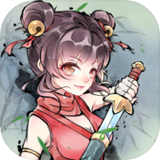 暴走英雄坛 模拟江湖版本