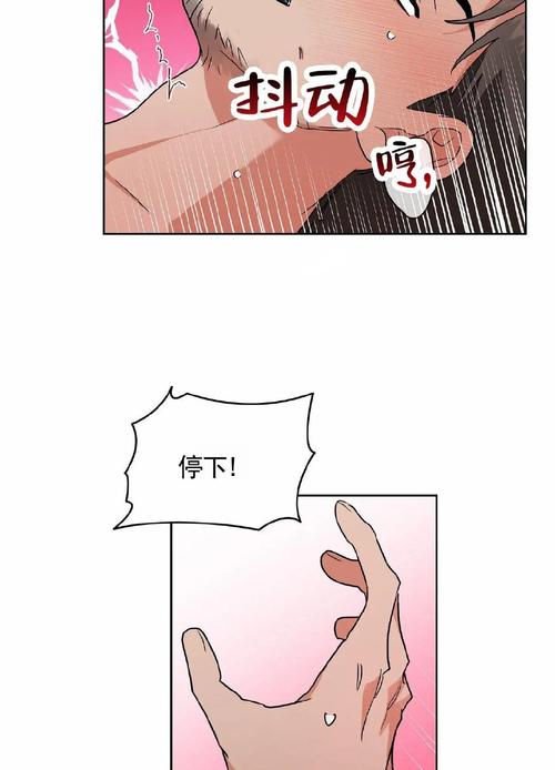 韩国无删无遮漫画大全