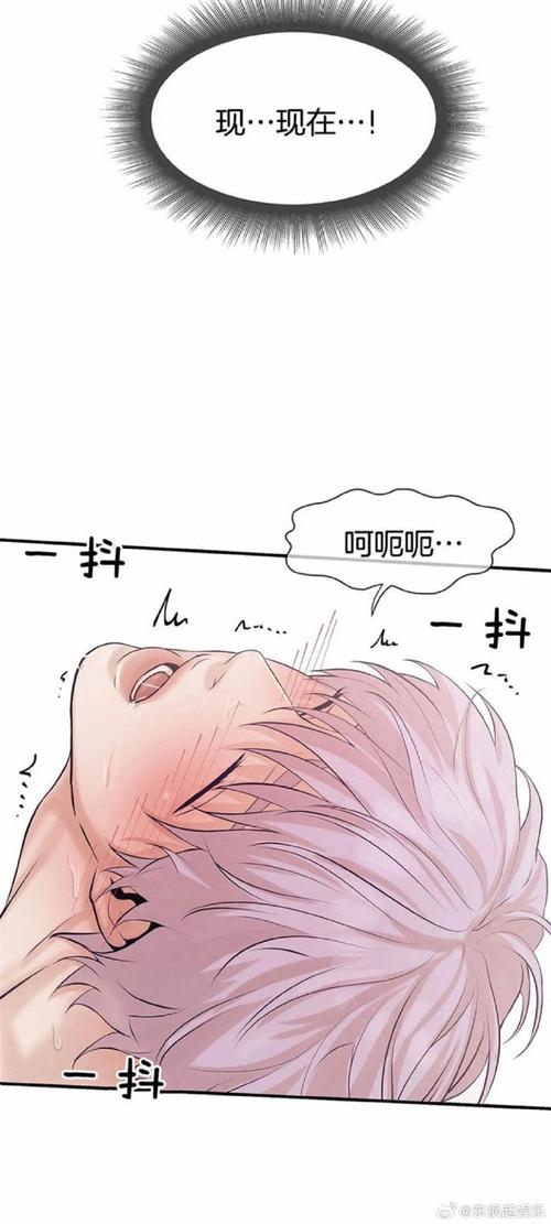韩国无删无遮漫画大全