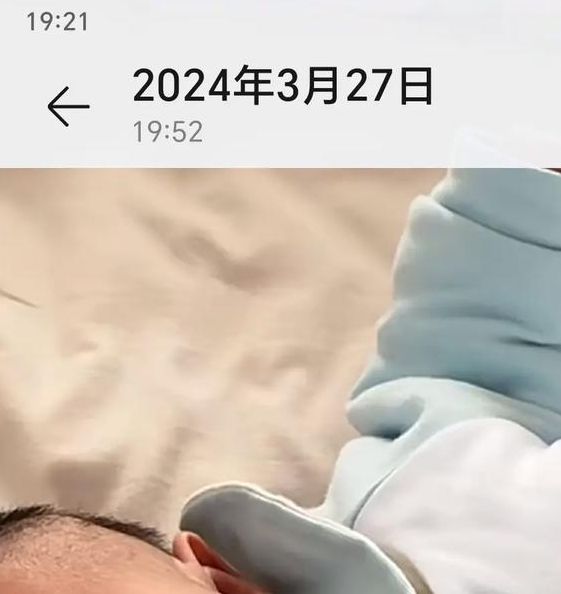 宝宝我们换个姿势撞一撞视频