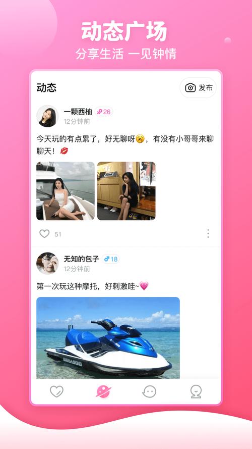 樱桃视频app下载安装无限看丝瓜ios苏州晶体公司