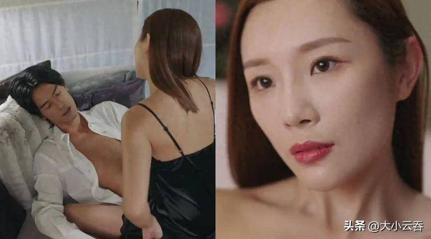 情趣色诱在线观看免费视频