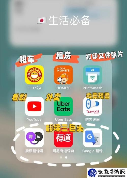18款禁用软件app无限次观看下载