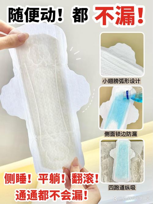 卫生纸福利凹凸男女视频在线