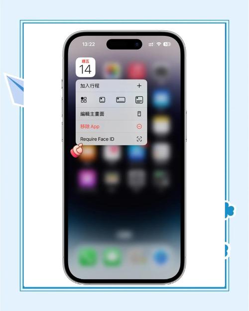 18款禁用软件app解锁版大全安卓版