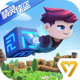 传送门骑士单机版