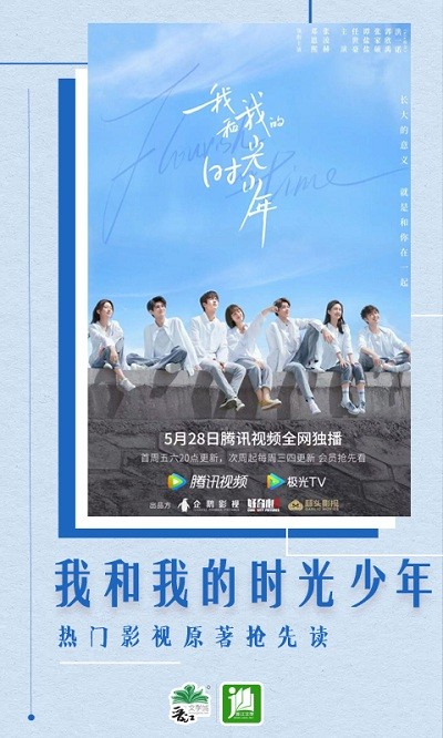 晋江文学城2022苹果版