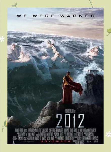 星级 4.8 2012中文字幕高清电影app