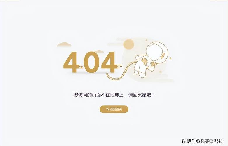 b站直播404