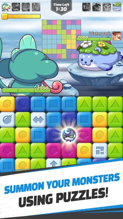 怪兽激斗 中文版