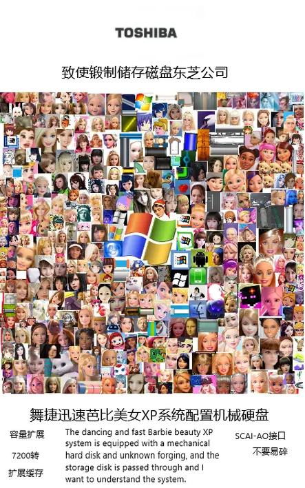 芭比视频APP无限观看绿巨人ios版下载