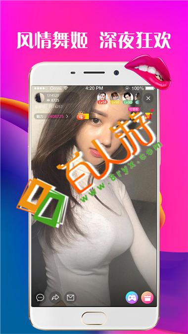 豆奶app软件免费下载版免费版