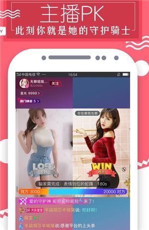 豆奶app软件免费下载版免费版