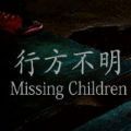 Missing Children