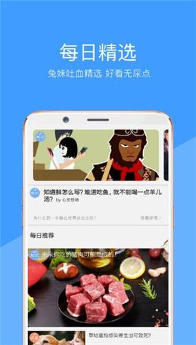 秋葵 茄子 香蕉 绿巨人污APP