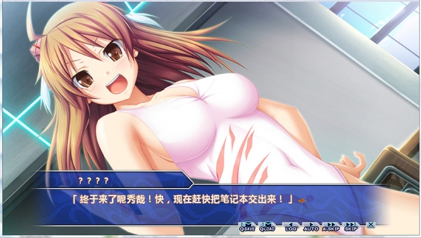 创刻的动脉官方