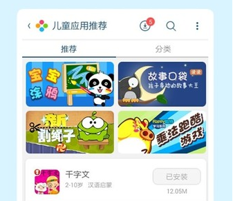 1719030149671650.png image.png