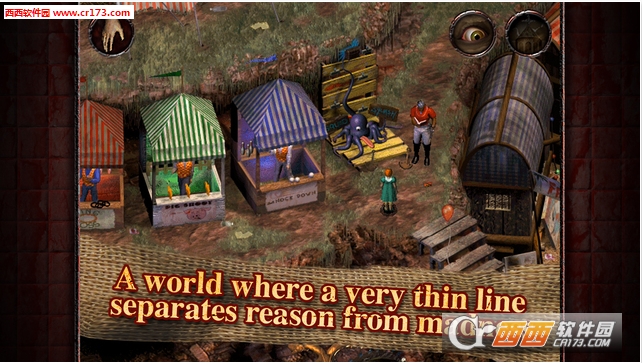 疯人院汉化中文版