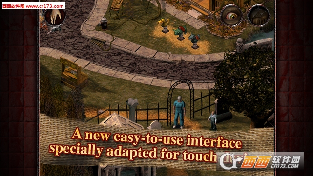 疯人院汉化中文版