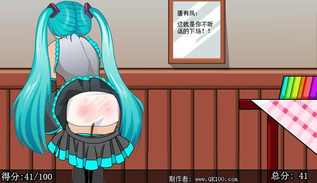 国外spank打屁股网站