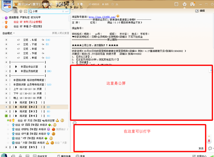 yy苍苍在线观看