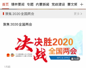 1729474032850356.png image.png