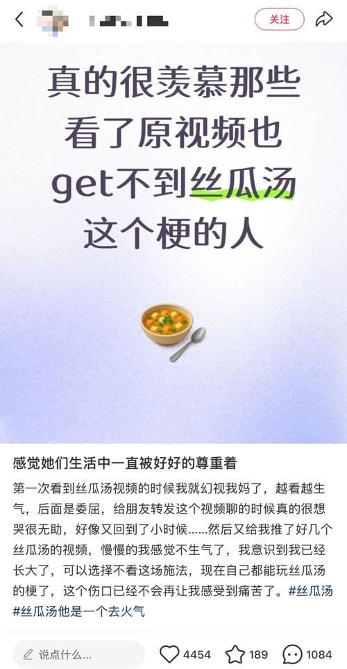 污视频app网址丝瓜视频