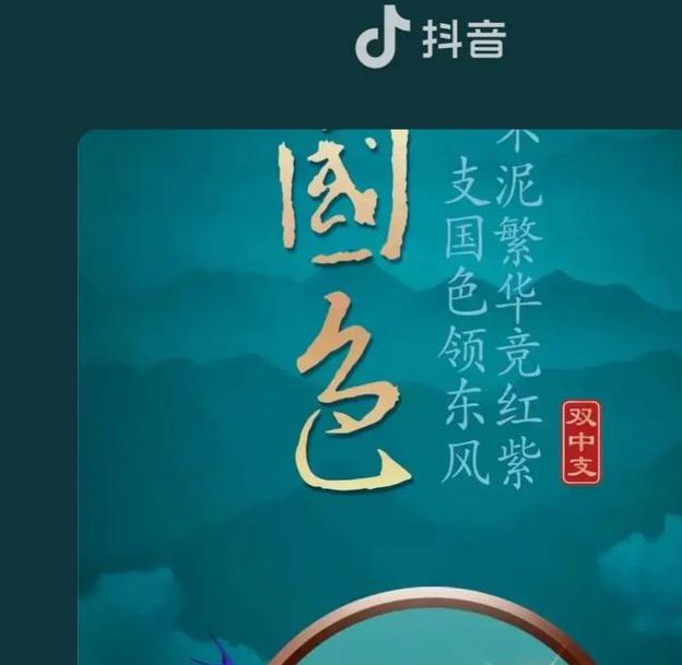 国色天香一卡2卡3卡4卡视频无限看