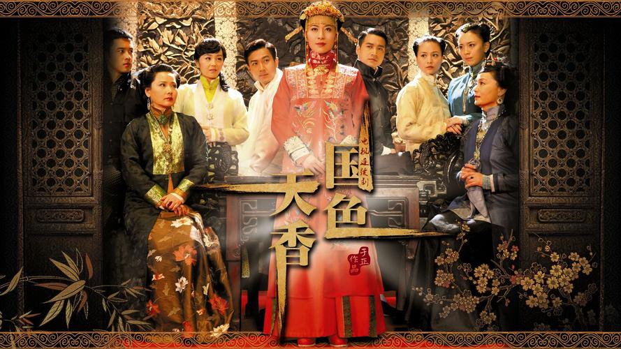 国色天香一卡2卡3卡4卡视频无限看