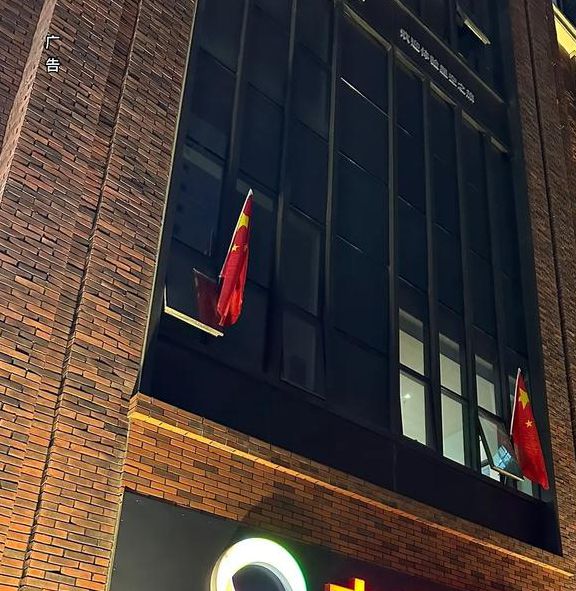 大地影院在线观看免费完整版中文